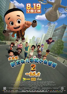 91精品国产乱码久久久久