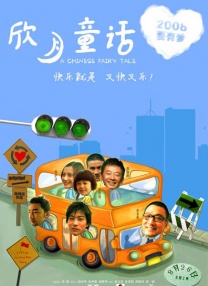 91精品国产乱码久久久久