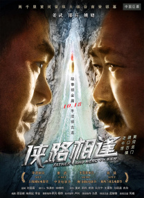 国内精品久久久久久久